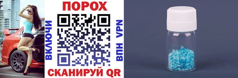 АМФ Розовый Шлиссельбург