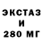 Метадон белоснежный ZUMAROBA