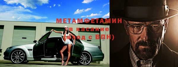 apvp Осташков