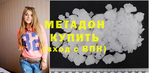 марихуана Остров