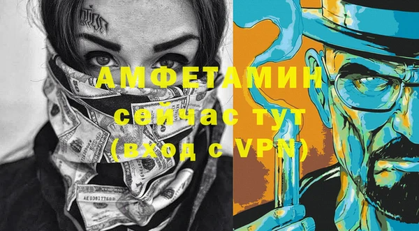 марихуана Остров