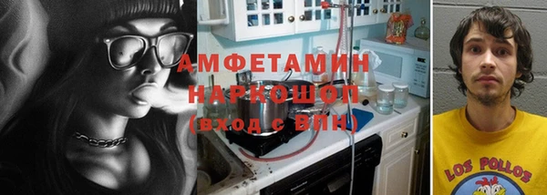 apvp Осташков