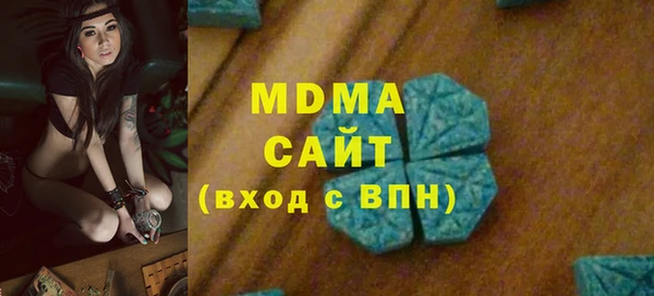 2c-b Нязепетровск