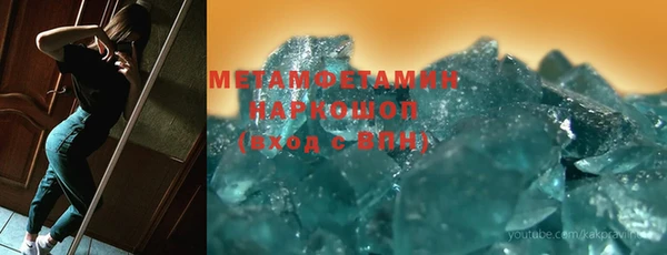 марихуана Остров