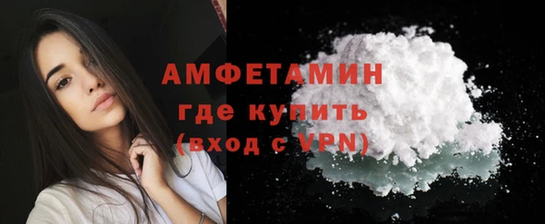 марихуана Остров