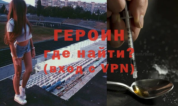 apvp Осташков