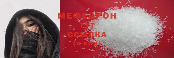 марихуана Остров