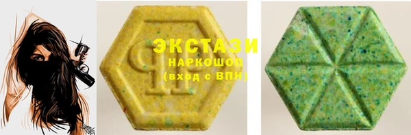 марихуана Остров