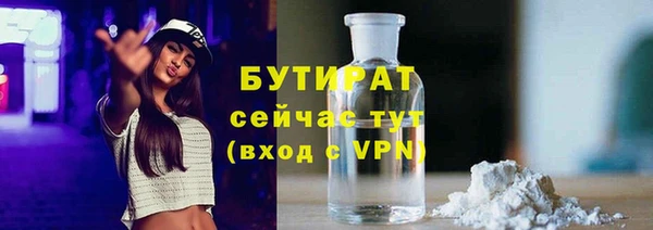 apvp Осташков
