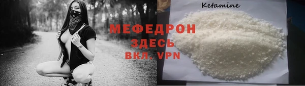 марихуана Остров