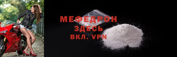 apvp Осташков