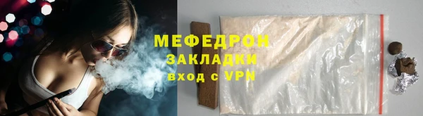 марихуана Остров