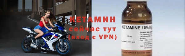 каннабис Осинники