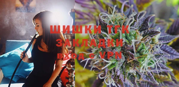 марихуана Остров