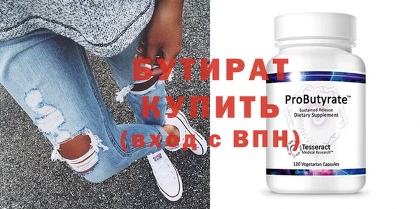 марихуана Остров