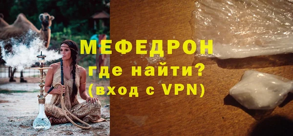 apvp Осташков