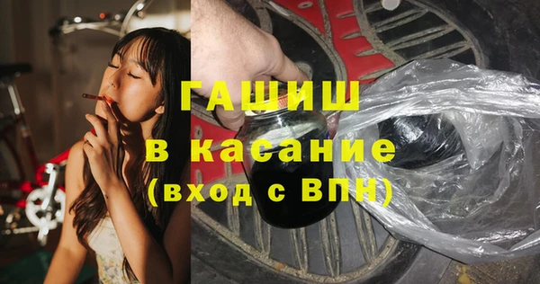 марихуана Остров