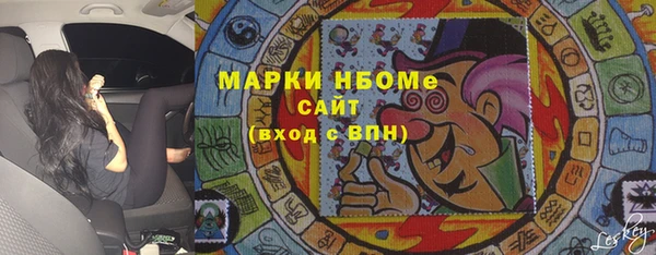 apvp Осташков