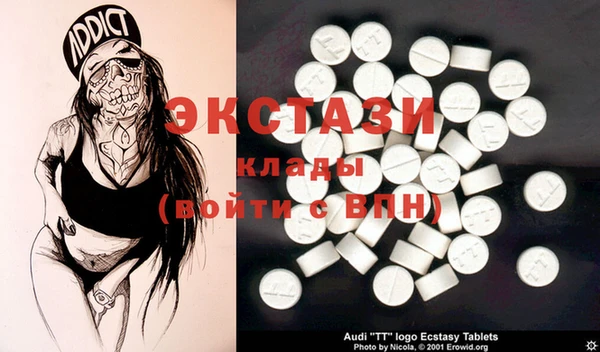 apvp Осташков