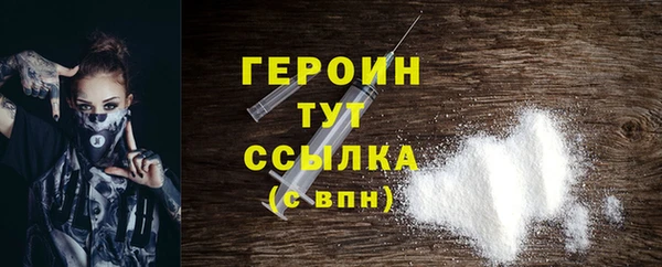 apvp Осташков