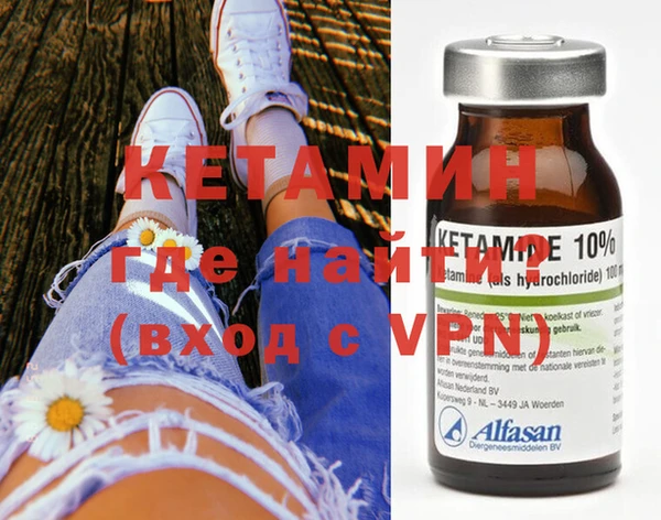 apvp Осташков