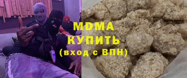 apvp Осташков