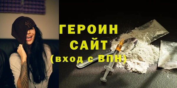 марихуана Остров