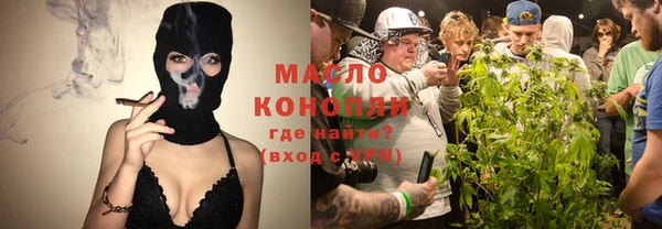 марихуана Остров