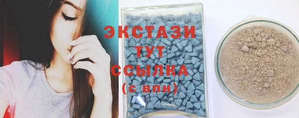 марихуана Остров