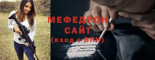 mix Грязовец