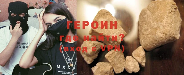 apvp Осташков